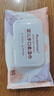 京东物流 湿巾纸小清新大包母婴幼儿新生手口专用湿巾家用洗脸巾 小清新婴幼儿湿巾50抽 16*12cm 实拍图