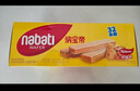 丽芝士Nabati印尼进口奶酪味威化饼干32包512g 休闲零食 早餐下午茶团购 实拍图