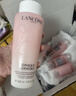 兰蔻大粉水400ml爽肤水保湿滋润护肤品礼盒生日新年礼物送女友 实拍图