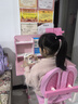 optalent儿童学习桌书桌小学生写字桌台男女孩子课桌椅套装简约组合可升降 粉80高书架【双背椅+灯+矫姿器】 实拍图