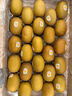 佳沛（zespri）新西兰  阳光金奇异果25-27粒原箱特大果单果约122-146g  猕猴桃 实拍图