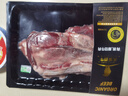 天莱香牛牛肋条去骨肋条肉1斤牛肋排谷饲排酸牛肉有机健康清真【真原切】 实拍图