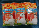双汇 王中王火腿肠香肠 30g*10支*3袋 休闲零食 即食火腿肠 露营 出游 实拍图