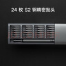 米家小米精修螺丝刀多功能便捷式手机笔记本维修家用工具套装 实拍图