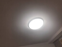 顾家led吸顶灯护眼普瑞光源简约阳台客厅卧室照明灯具三色【包安装】 实拍图