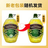 金龙鱼食用油添加25%初榨橄榄 食用植物调和油5L（新老配方随机发货） 实拍图