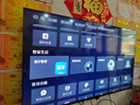 海尔【小红花电视-绽放版】55H5C 55英寸 8核 144Hz高刷 3+32GB 游戏 护眼 国家补贴一级能效 京东自营 实拍图