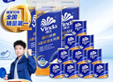 维达（Vinda）有芯卷纸 蓝色经典4层140克*10卷*3提 卫生纸卷筒纸 实拍图