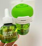 润本（RUNBEN）蚊香液电蚊香液驱蚊液45ml*8瓶+2个定时加热器驱蚊防蚊蚊香无香型 实拍图