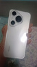 HUAWEI Pura 70 12GB+512GB 雪域白 北斗卫星消息版 超高速风驰闪拍【鸿蒙系统4.2 适配主流APP】 实拍图