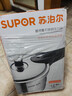 苏泊尔（SUPOR） 苏泊尔高压锅不锈钢压力锅燃气明火电磁炉通用高压锅 (带蒸片) 银河星系列压力锅YS24E- 24cm 实拍图