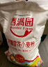 香满园新疆雪花粉 面粉 包子饺子面条 10斤 实拍图