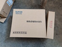 苏泊尔（SUPOR）电热水龙头速热家用即热式免安装快速加热厨宝小型电热水器冷热两用过水热厨房 不锈钢 实拍图