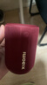 小米（MI）Xiaomi 蓝牙音箱 Mini 勃艮第红 声学小钢炮小米澎湃智联 户外防尘防水露营NFC 高保真 礼物 家用 实拍图