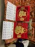木雷 挂历2027年羊年家用挂墙式日历中国风金箔福字大号画新年月历新版老黄历手撕定制做公司企业广告 306-M02多财多福【加厚无布袋】42*76cm 实拍图