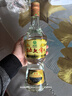 北大仓 部优 酱香型白酒 50度 680mL 单瓶装 口粮酒 自饮礼品 送礼礼品 实拍图