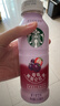 星巴克（Starbucks）星茶饮 莓莓黑加仑红茶 330ml*15瓶 瓶装果汁茶饮料年货节 实拍图