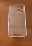 ALittleFlower适用Apple苹果12promax手机壳iPhone12promax保护套超薄防摔软壳透明镜头全包男女款简约 实拍图