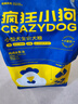 疯狂小狗小型犬狗粮幼犬成犬宠物泰迪博美比熊小型犬通用粮3.5kg3斤 实拍图