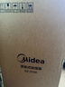 美的（Midea）小蓝鲸600无雾空气加湿器母婴幼儿客厅家用卧室静音抗菌孕妇办公室增湿桌面雾化器元旦礼物SZ-2Y50 实拍图