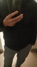 京东京造羽绒服男鸭绒加厚防寒工装面包服短款冬季外套衣服 黑色 L 实拍图