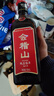 会稽山 纯正五年 半干型 绍兴黄酒 500ml*12瓶 整箱装 花雕酒 送礼 年货 实拍图