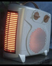 荣事达（Royalstar）【采销力荐】取暖器家用暖风机办公电暖器桌面室内加热器立卧两用电暖气 节能速暖烤火炉 NTS-208A 实拍图