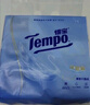 得宝（TEMPO）Velvet臻享天鹅绒软抽体验装 4层60抽*3包/提 纸巾 餐巾纸 面巾纸 实拍图