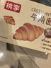 桃李可可爆了迷你小牛角面包280g巧克力夹心可颂糕点心早餐办公室零食 实拍图