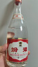 汾酒 （酒厂直供）玻汾 清香型白酒 杏花村 42度 475mL 6瓶 红盖玻汾 2019年老酒 实拍图