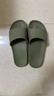 京东京造【糖果拖】拖鞋男士防滑轻便情侣防臭浴室拖凉拖鞋墨绿44-45 实拍图
