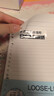 国誉（KOKUYO）【热门商品】B5/100张/4本装活页纸Campus活页本替芯高考笔记本活页纸8mm横线26行1WCN-CLL1110 实拍图