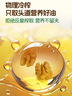 爷爷的农场核桃油食用油250ml 进口宝宝热炒辅食油 适用婴幼儿的油6个月以上 实拍图