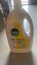 滴露（Dettol）衣物除菌液 消毒液 柠檬3L 99.9%杀菌除螨内衣儿童衣物可配洗衣液 实拍图