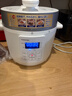 东芝（TOSHIBA）智能安全电压力锅 3L 4-6人高压锅家用多功能压力煲无水料理 双压萃鲜 电压力锅PC-30MRUC(W) 实拍图