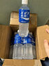宝矿力水特电解质水功能性运动饮料500ml*15瓶 整箱装补充能量水分 年货送礼 实拍图