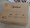 美的（Midea）快捷微波炉 家用小型 360°转盘加热 旋钮操控 易洁内胆（M1-L213B） 实拍图