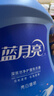 蓝月亮 亮白增艳洗衣液薰衣草香 1.95kg*1瓶+500g*6袋 洁净去污护衣护色 实拍图