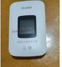 格行随身wifi6官方正品免插卡移动无线网络随身wifi路由器cpe三网通便携式车载移动wifi无线流量2025款 京仓速发-【充值套餐也可退】顶配WiFi6+一千G 实拍图