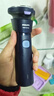飞利浦（PHILIPS）电动剃须刀新一代旋风1系刮胡刀 风驰切剃3D浮动刀头 元旦礼物送男友老公 父亲生日礼物国家补贴 实拍图