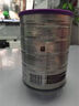 a2奶粉紫白金A2蛋白+DHA+核苷酸 婴儿配方奶粉2段400g试用装 实拍图