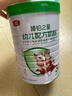 臻铂之星美庐臻铂之星婴幼儿配方奶粉三段3段808g12-36个月乳铁蛋白小分子 3段(808g4罐+100g4罐)12-36个月 808g 4罐 实拍图