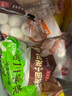 三全状元黄金比例 白菜猪肉饺子618g*2袋 速冻水饺早餐生鲜蒸饺煎饺 实拍图