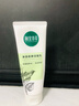 相宜本草净澈柔嫩洁面乳100g 双重氨基酸洗面奶温和不紧绷新年礼物 实拍图