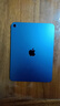 Apple/苹果 iPad11英寸 A16芯片2025年款 平板电脑 (256GB WLAN版/学习办公娱乐)蓝色 实拍图