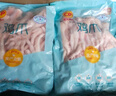 CP正大食品 鸡爪 净重2斤单个鸡爪约40-50g 凤爪烧烤生鲜年货节 实拍图