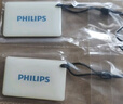 飞利浦（PHILIPS） 智能锁门锁配件 拍前请咨询客服 加密门卡-白色（部分型号） 实拍图