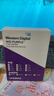 西部数据（WD）8TB 监控级机械硬盘 WD Purple 西数紫盘 SATA 256MB CMR垂直 安防存储 3.5英寸 WD85PURZ 实拍图