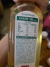 农夫山泉东方树叶900ml 茉莉花茶饮料 青柑普洱多口味饮品 乌龙茶2瓶 实拍图