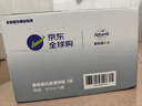 爱他美（Aptamil）白金澳洲版幼儿配方奶粉3段(12-36月)900g 6罐箱装 京东独家礼盒 实拍图